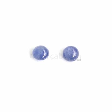 2 Pcs - Medium Blue Sapphire Cabochons - 8.01 ct. - 8.9 & 9 mm (SACAB1062)