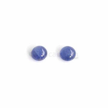 2 Pcs - Medium Blue Sapphire Cabochons - 8.48 ct. - 9 & 9.1 mm (SACAB1063)
