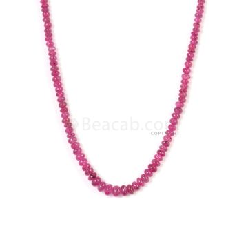 1 Line - Medium Pink Pink Sapphire Plain Beads - 70.55 cts - 2.7 to 5.6 mm (PNSPB1037)
