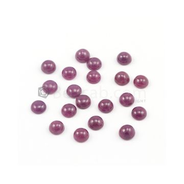 7 mm - Dark Red Round Ruby Cabochons - 20 pieces - 37.43 carats (RuCab1001)