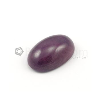 40 x 23 mm - Dark Red Oval Ruby Cabochon - 1 piece - 137.00 carats (RuCab1074)