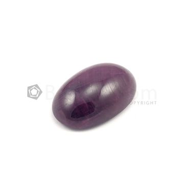 25 x 20 mm - Dark Red Oval Ruby Cabochon - 1 piece - 71.00 carats (RuCab1075)