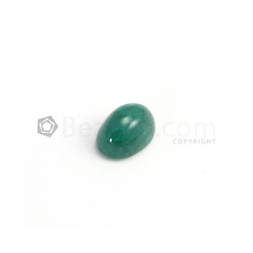 15 x 11 mm - Dark Green Oval Emerald Cabochon - 1 piece - 10.70 carats (EmCab1031)