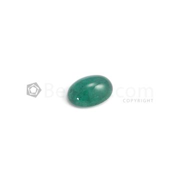 14.50 x 10.50 mm - Dark Green Oval Emerald Cabochon - 1 piece - 7.19 carats (EmCab1032)