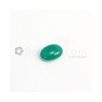 14.70 x 10.60 mm - Dark Green Oval Emerald Cabochon - 1 piece - 6.69 carats (EmCab1038)