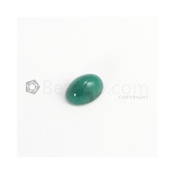 15.70 x 11.30 mm - Dark Green Oval Emerald Cabochon - 1 piece - 10.05 carats (EmCab1046)