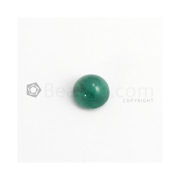 11 mm - Dark Green Round Emerald Cabochon - 1 piece - 6.00 carats (EmCab1061)