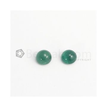 8 mm - Dark Green Round Emerald Cabochon - 2 pieces - 4.37 carats (EmCab1070)