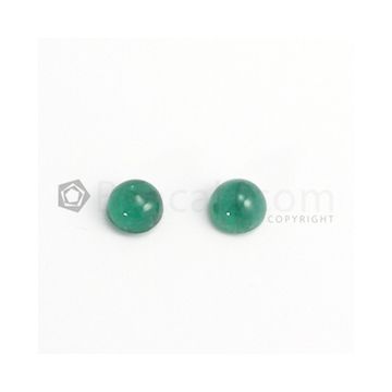 8 mm - Dark Green Round Emerald Cabochon - 2 pieces - 4.61 carats (EmCab1072)