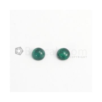 7 mm - Dark Green Round Emerald Cabochon - 2 pieces - 2.95 carats (EmCab1076)