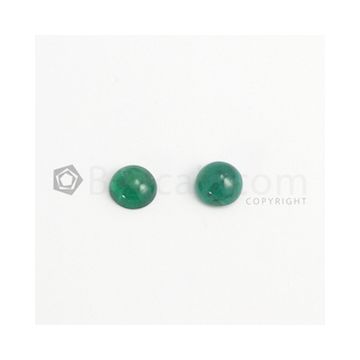 7 mm - Dark Green Round Emerald Cabochon - 2 pieces - 2.67 carats (EmCab1078)