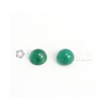9 mm - Dark Green Round Emerald Cabochon - 2 pieces - 5.48 carats (EmCab1079)