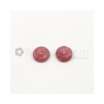 9 mm - Medium Pink Multi-Sapphire Circle Shape Carving - 2 pieces - 4.56 carats (MSCar1035)