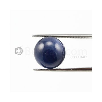 11 mm - Dark Blue Sapphire Round Shape - 7 Pieces - 63.51 carats (SaCab1028)
