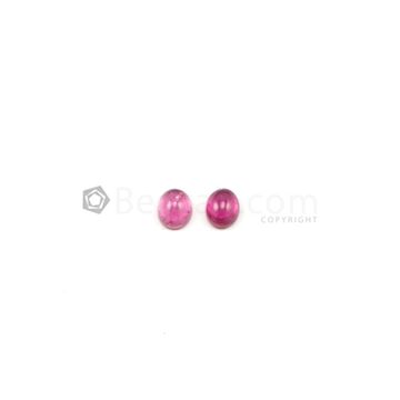 11 x 9 mm - Medium Pink Tourmaline Oval Cabochons - 2 Pieces - 7.81 carats (ToCab1051)