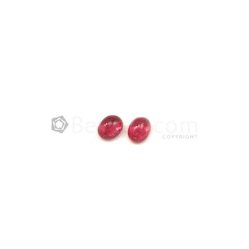 12 x 9 mm to 12 x 9.60 mm - Medium Pink Tourmaline Oval Cabochons - 2 Pieces - 11.22 carats (ToCab1055)