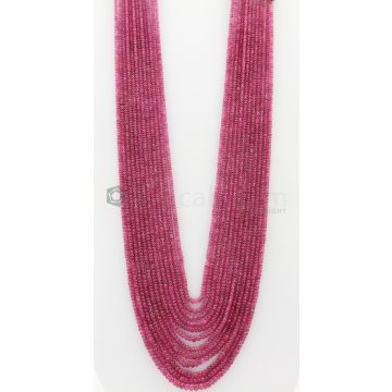 12 Lines - 2.50 to 5 Dark Pink Color Pink Sapphire Smooth Gemstone Beads - 656.23 carats (PnSPB1021)