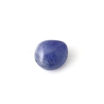 1 Pc - Medium Blue Sapphire in Free Form Tumbled Shape - 49 cts - 20 x 18.4 x 12.8 mm (SFF1005)