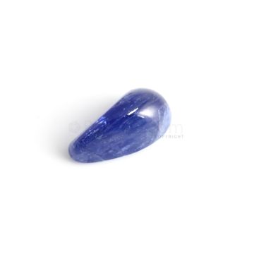 1 Pc - Unheated Blue Ceylon Sapphire Tumbled Cabochon - 13.74 cts. - 18.5 x 10.5 mm (SFF1018)