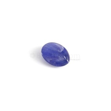 1 Pc - Unheated Blue Ceylon Sapphire Tumbled Cabochon - 4.96 cts. - 12.5 x 9 mm (SFF1021)